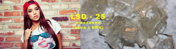 MDMA Вязники