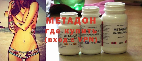 MDMA Вязники